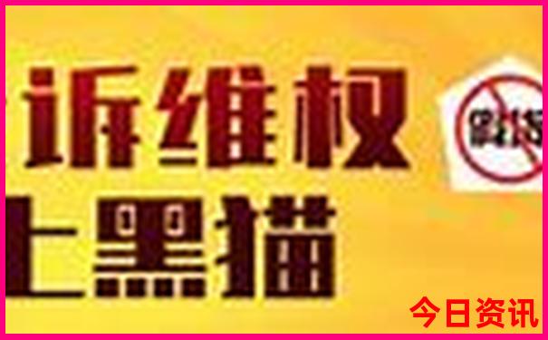 哈尔滨旅游景点有哪些必去的景点