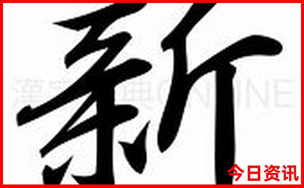 3天适合去哪里旅游