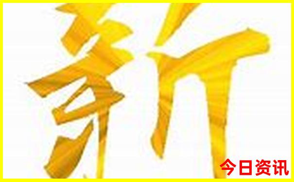 4天旅游最佳地方