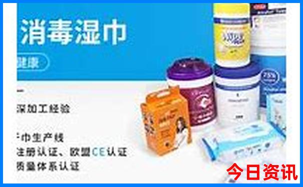 成都有那些旅游景点