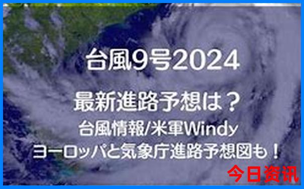 中国出美女的地方排名