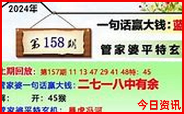 北京旅行团五日游